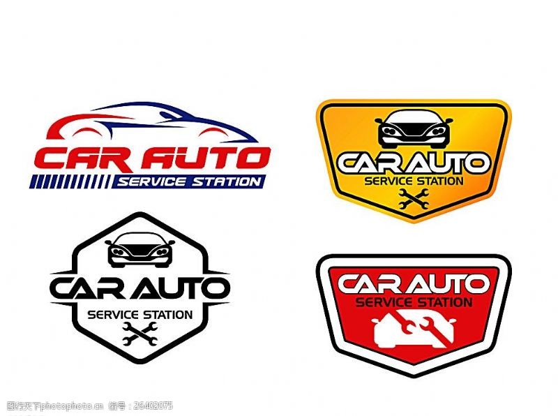 汽车标志汽车修理logo图片