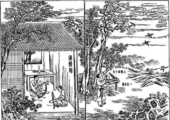 天工开物木刻版画中国传统文化41