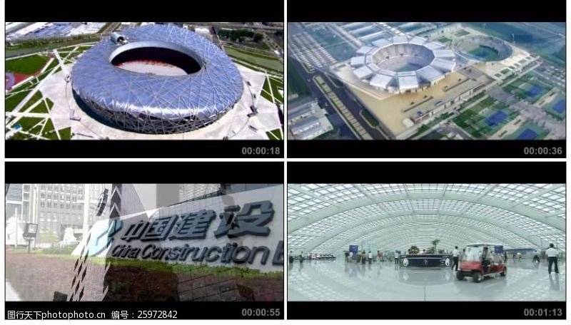 影视拍摄北京城市人文风情高清风光实拍视频