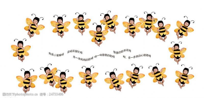 蜜蜂主题我是小蜜蜂图片