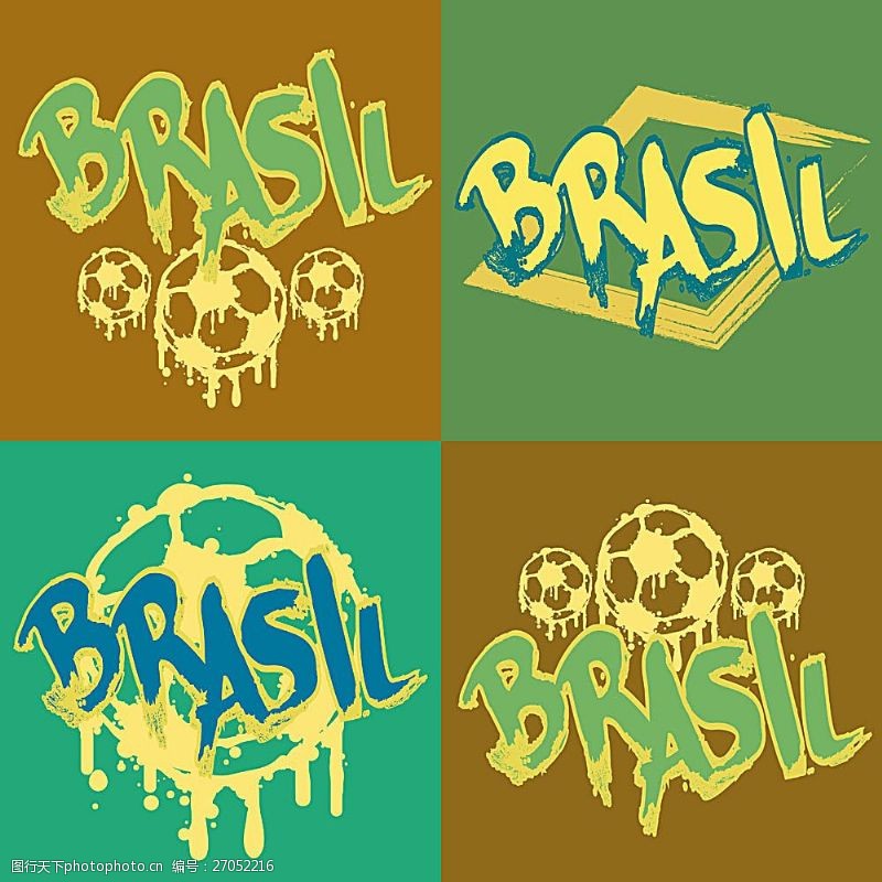 体育赛事巴西世界杯标志