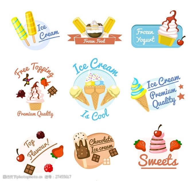 冰棍冰淇淋雪糕甜筒冷饮标签夏季甜品