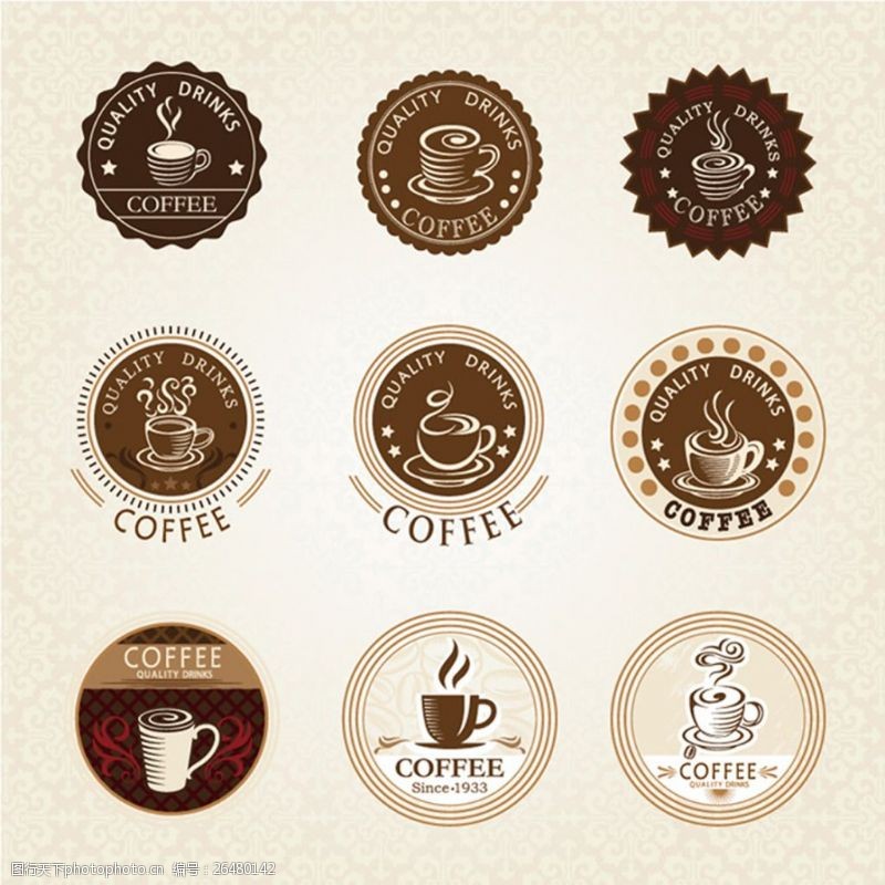 优质标签复古优质咖啡厅标志