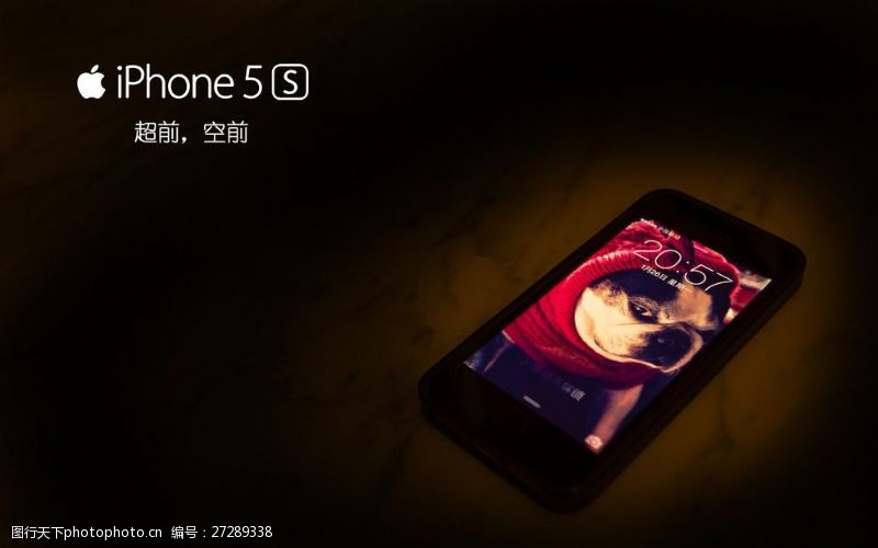 iphone5s苹果手机图片