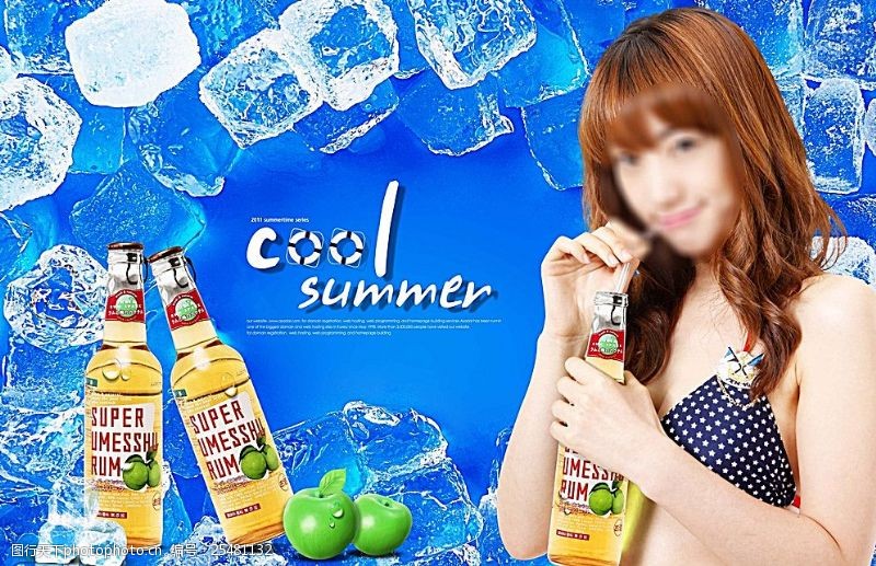 夏日活动宣传夏日促销主题素材图片