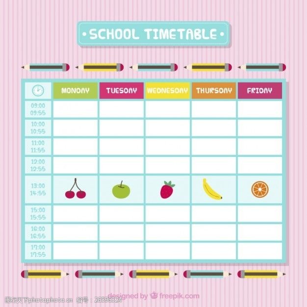 香蕉计划学校水果学校时间表