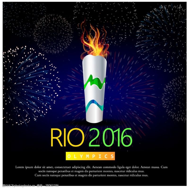 里约奥运会烟花背景与奥运火炬巴西奥运会矢量图