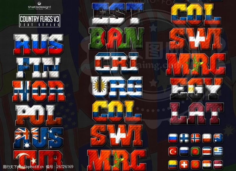 洛士利字体12款创意的国旗组成的图案PS字体样式
