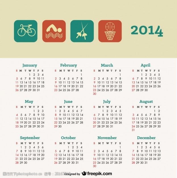 五行健康2014日历运动概念设计