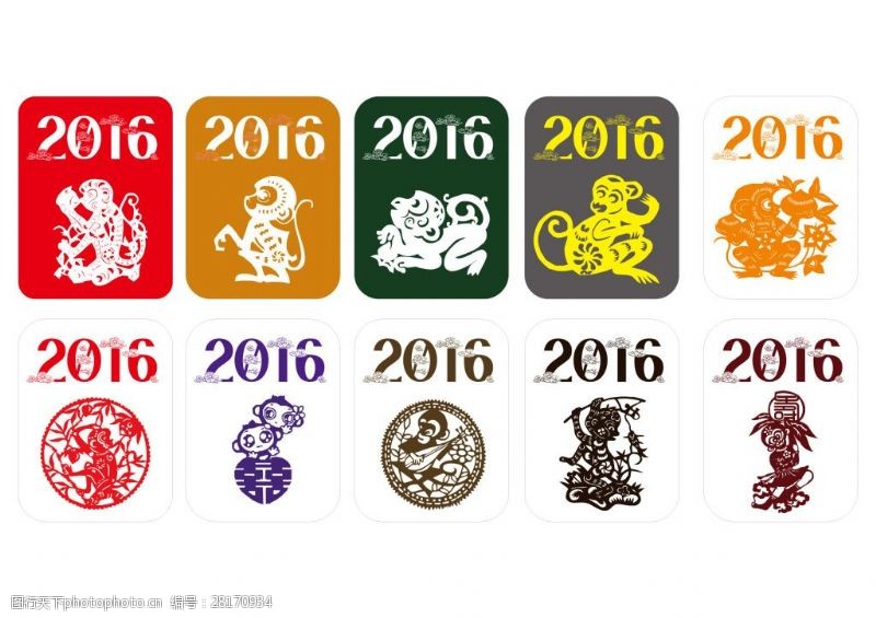 寿字剪纸2016猴年素材