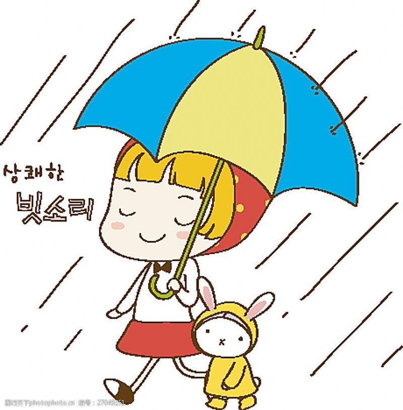 矢量打伞的女人卡通女孩与卡通兔子