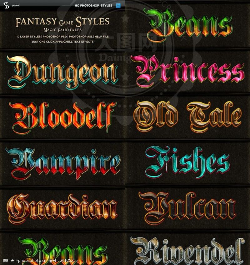 fantasy10款哥特风格的游戏字体样式