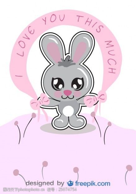 带爱的卡通兔子在一个粉红色的丝带