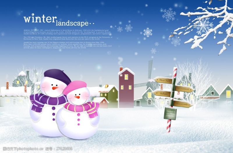 圣诞节风景冬天雪人海报
