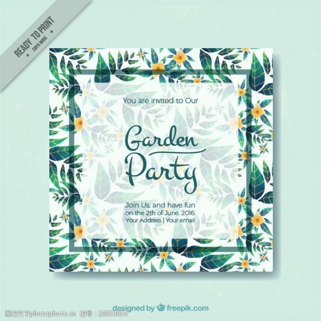 花园派对邀请卡可爱的绿色叶子的花园派对卡