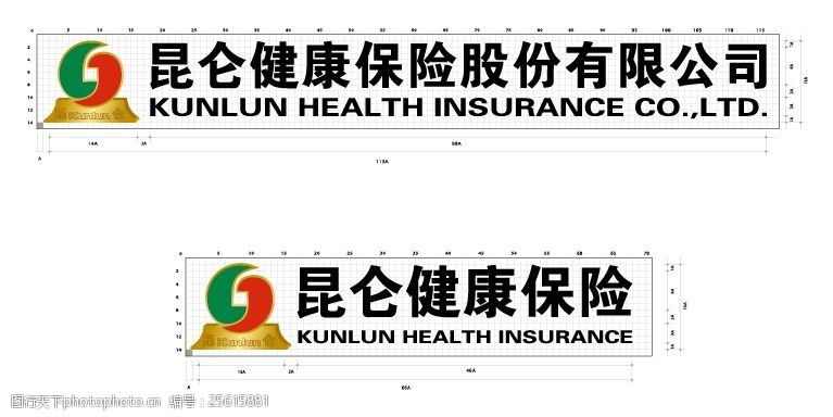 保险公司标志昆仑健康保险股份有限公司标志