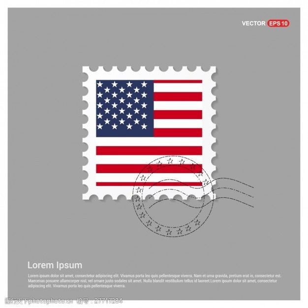 美国邮票美国国旗印花模板