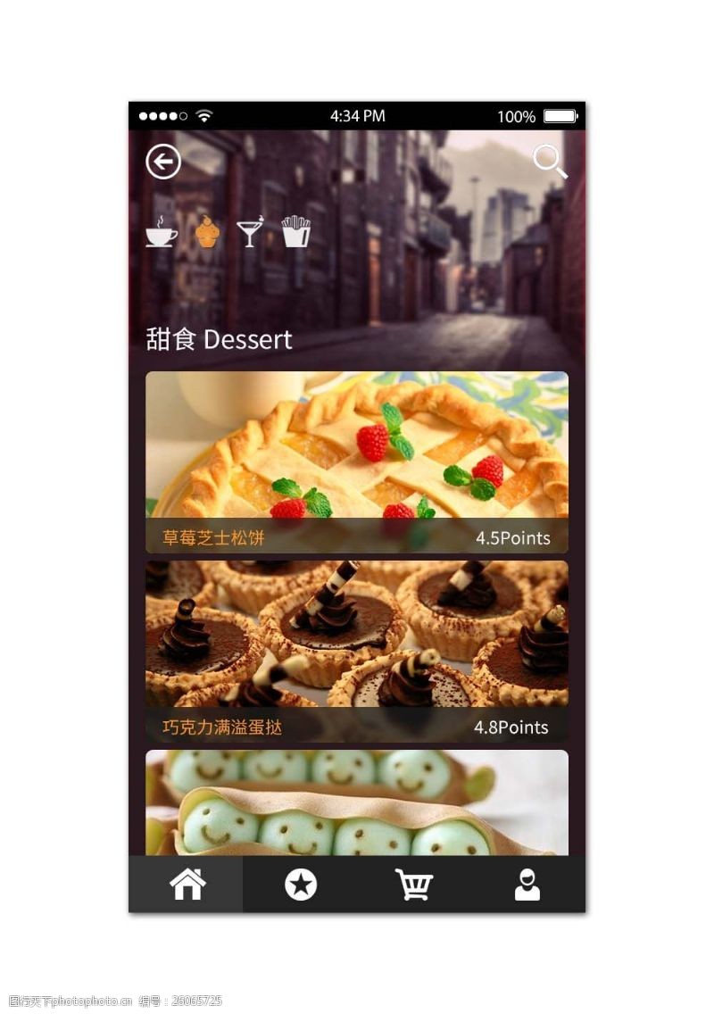 甜品菜单甜品屋app菜单页UI设计