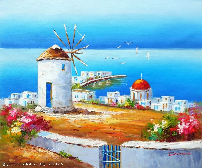 地中海油画风景