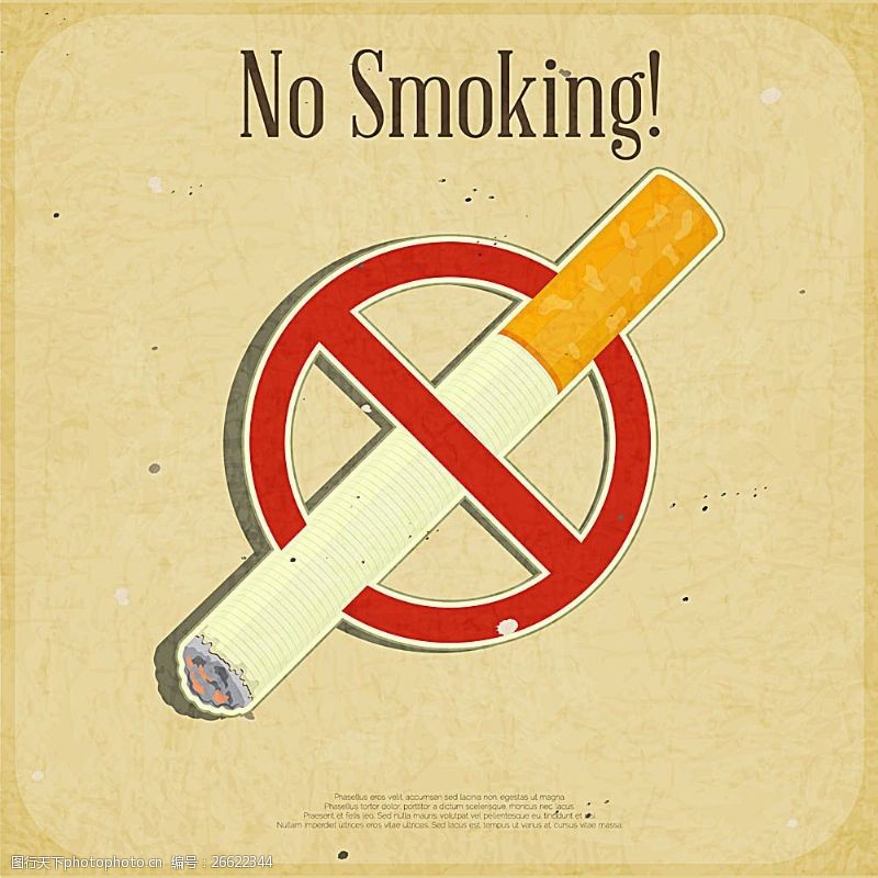 禁烟公益禁烟广告