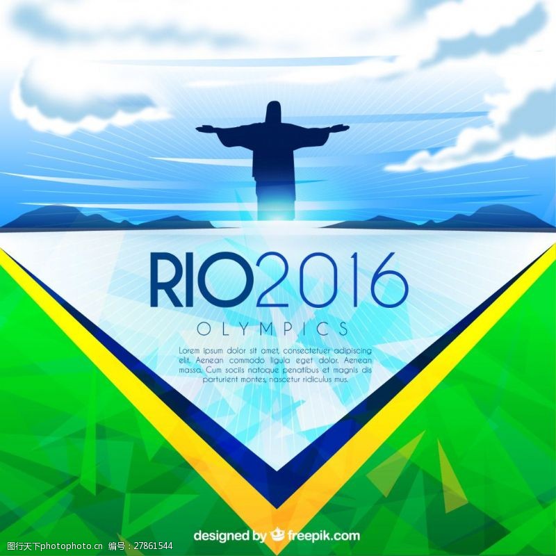 2016rio巴西里约奥运会背景矢量