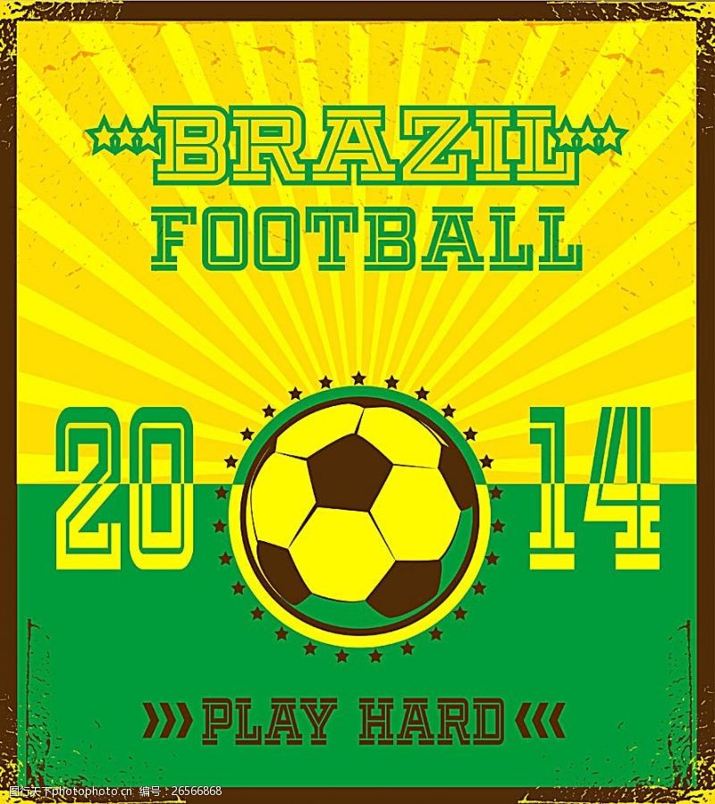 体育赛事巴西世界杯海报设计