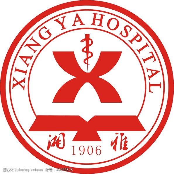 长沙湘雅医院logo高清下载