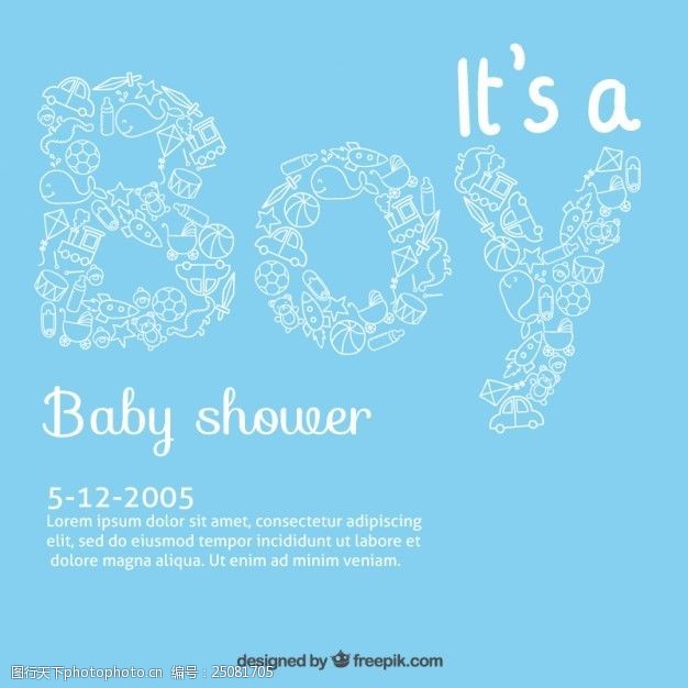 婴儿玩具婴儿沐浴卡的蓝色