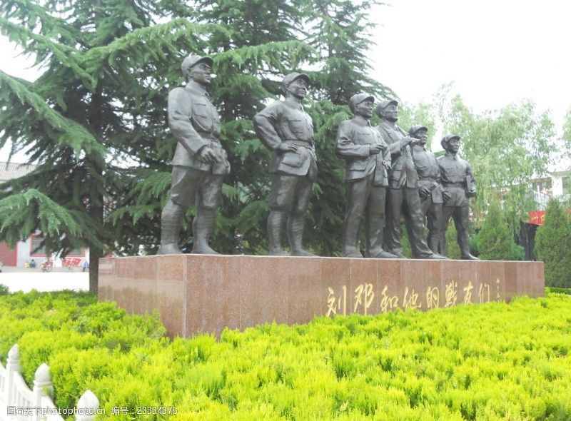 129师旧址129师刘邓塑像