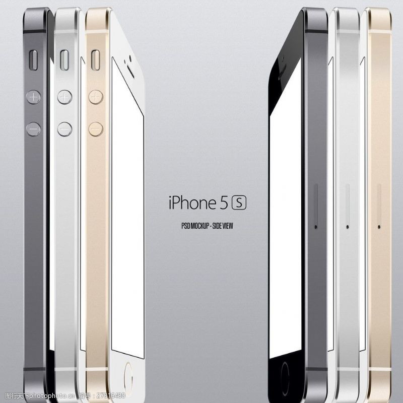iphone5siPhone5S模板图片