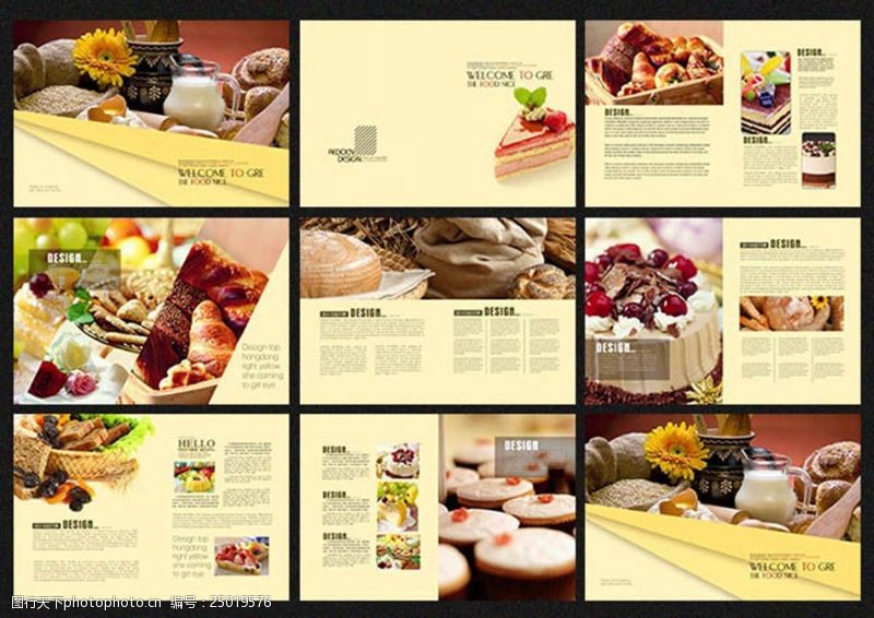 蛋糕美食画册面包甜点宣传画册设计模板