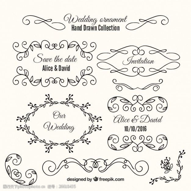 婚礼花卉手拉的婚礼饰品和相框