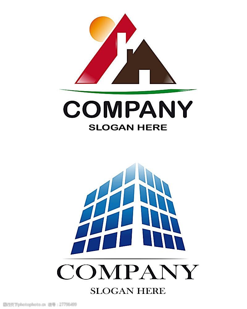 太阳能标志太阳能与装饰公司logo