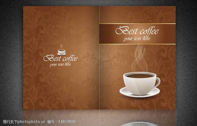 雀巢咖啡高档咖啡厅画册封面设计矢量素材