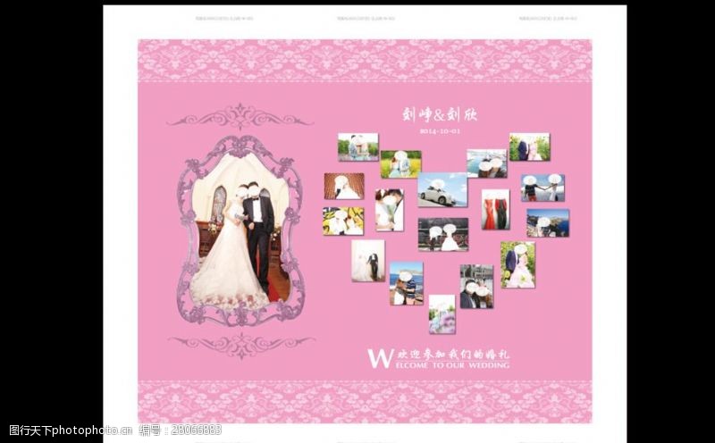 主题婚礼婚礼背景图片