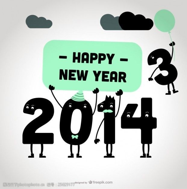 2014新的一年快乐留言卡设计