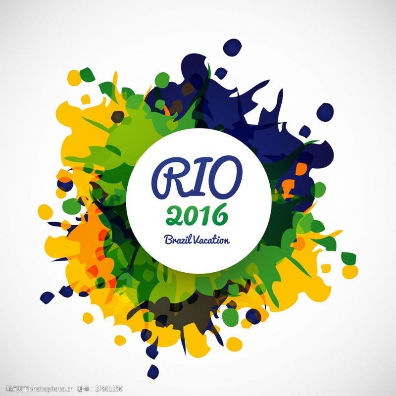 里约奥运会巴西的色彩水墨背景与水花矢量图背景