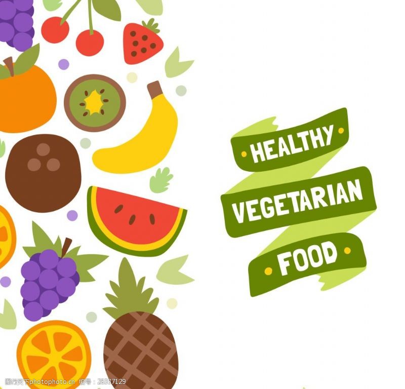 菠菜健康的蔬菜背景