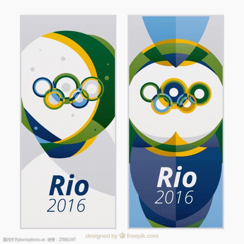 里约热内卢rio2016巴西奥运会背景横幅矢量图