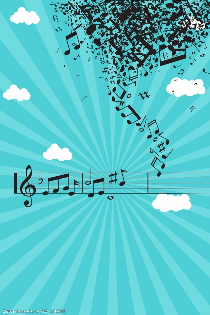 音乐教育矢量音乐音符演唱会海报背景