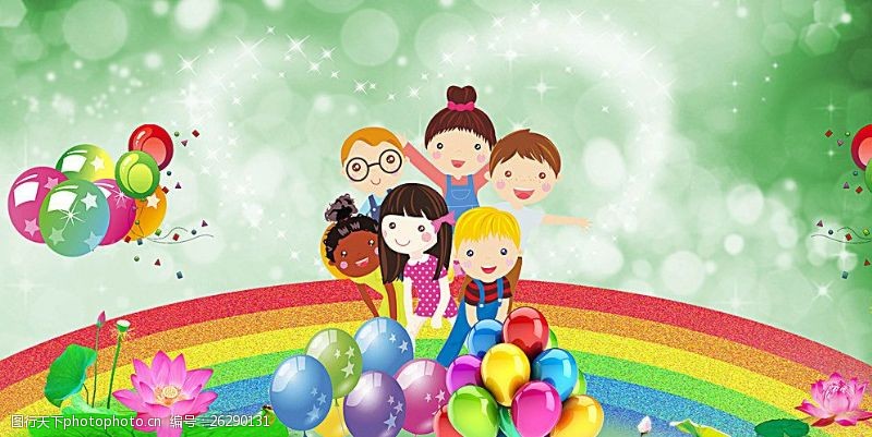 团结活泼彩虹儿童图片