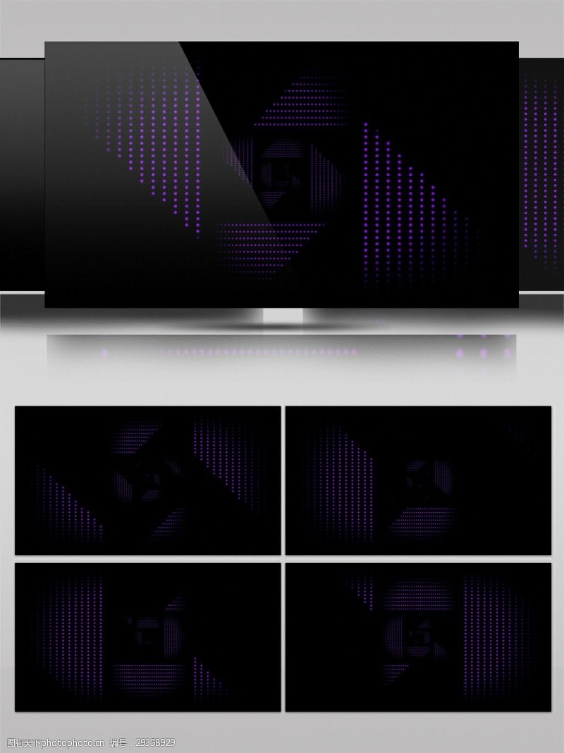 好看的紫色线条形状简约动感视频素材