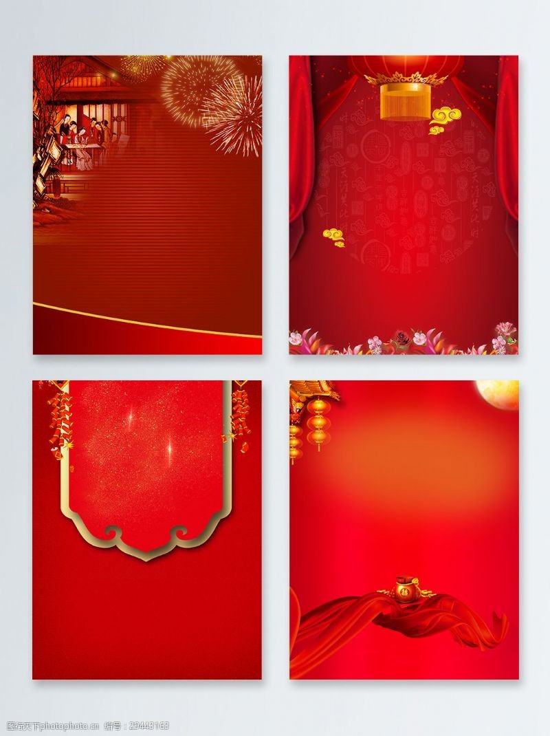 丝绸红色新年中国海报背景