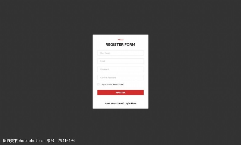 注册页面简洁的企业电子购物商城网站模板之注册界面