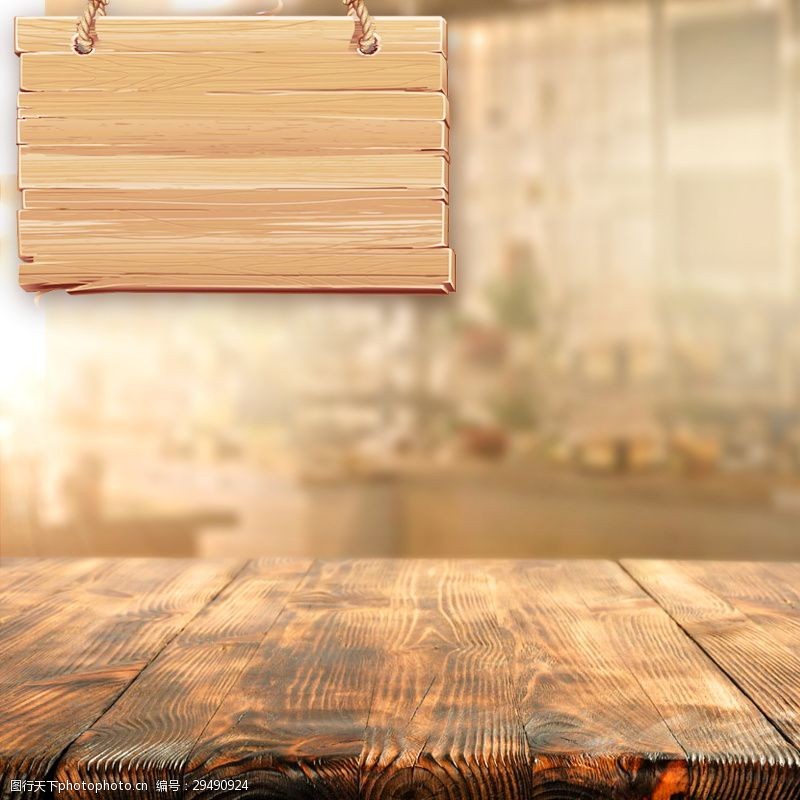 木纹厨房电器主图背景设计