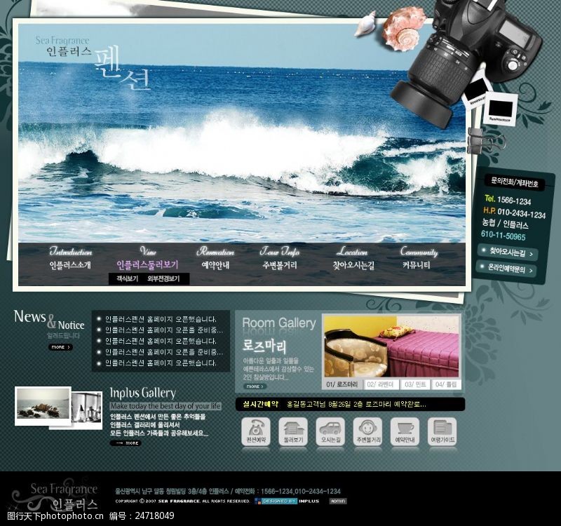 公司网站图片摄影主题网页设计PSD源文件