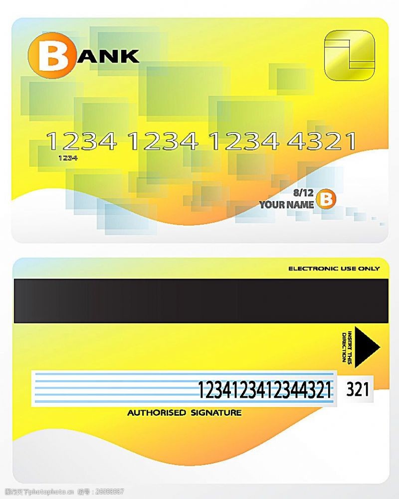 银联信用卡设计