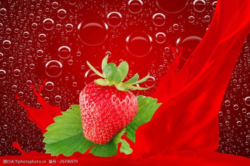 草莓汁液草莓