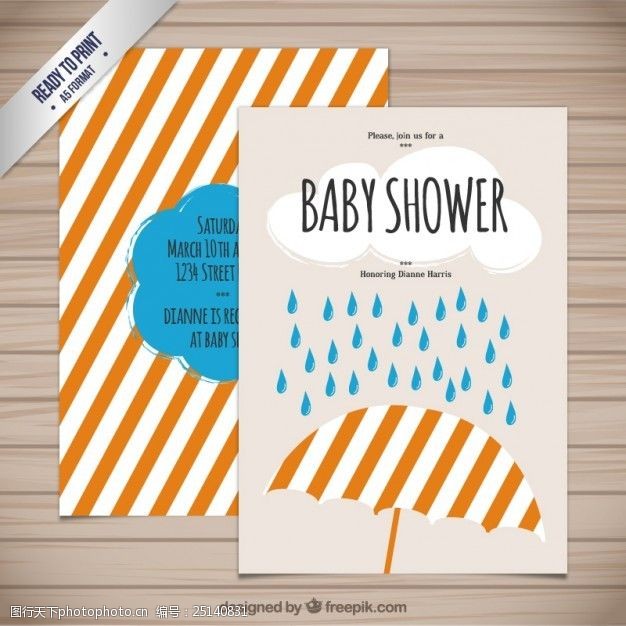 雨伞带伞的婴儿沐浴卡