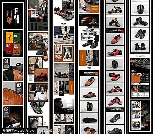 细节描述精品男鞋爆款内页描述PSD模板